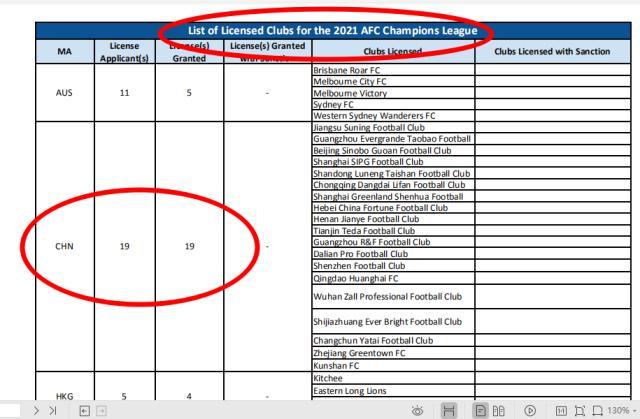 1612798516100005657.jpg webwxgetmsgimg (2).jpg